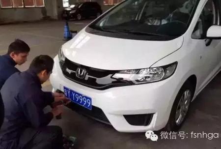 男子花37万买“粤YY9999”车牌挂8万元车上