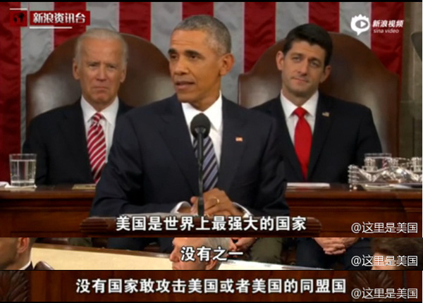 澎湃联播|这是一场有理有据的美国救援