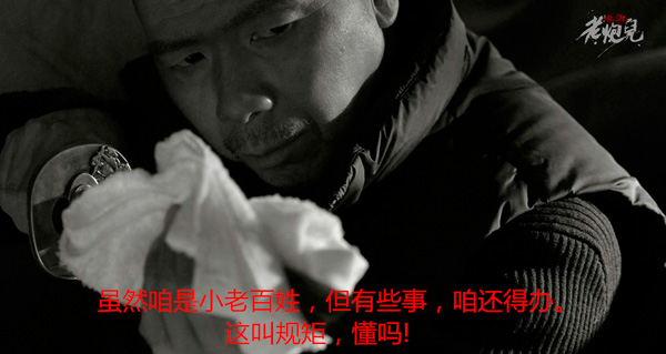 澎湃联播|这是一场有理有据的美国救援