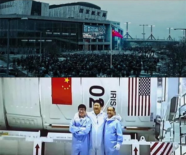 澎湃联播|这是一场有理有据的美国救援