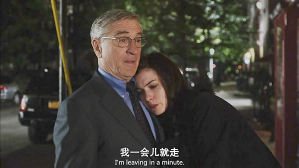 怎样成为一个好员工，这个70岁的实习生做了示范