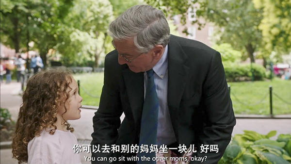 怎样成为一个好员工，这个70岁的实习生做了示范