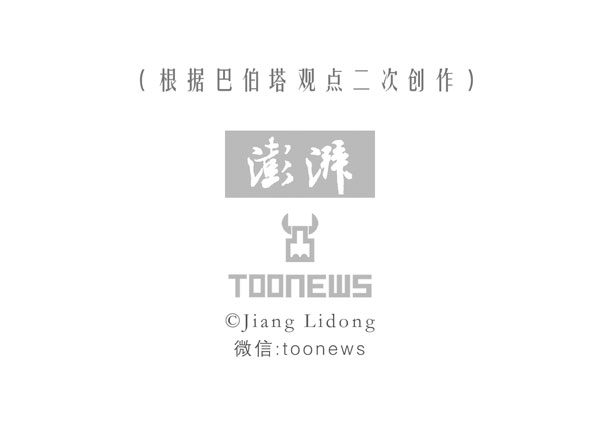 TooNews | 少，但会更好