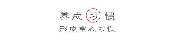 TooNews | 少，但会更好