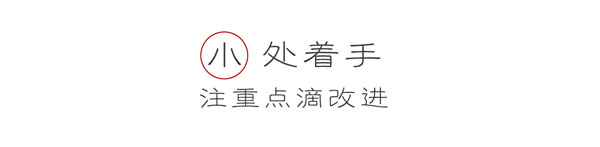 TooNews | 少，但会更好