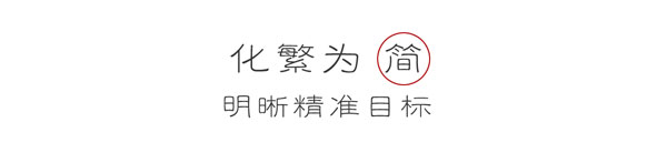 TooNews | 少，但会更好