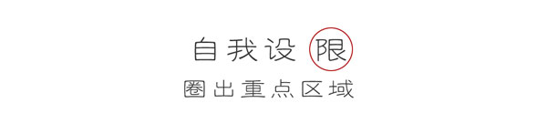 TooNews | 少，但会更好