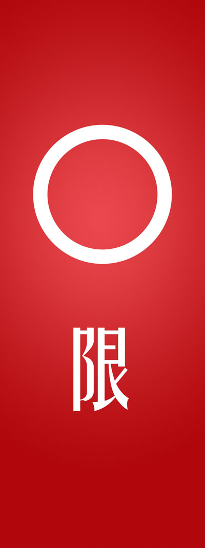 TooNews | 少，但会更好