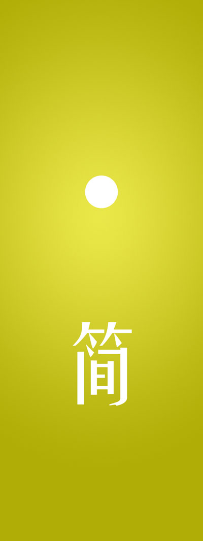 TooNews | 少，但会更好