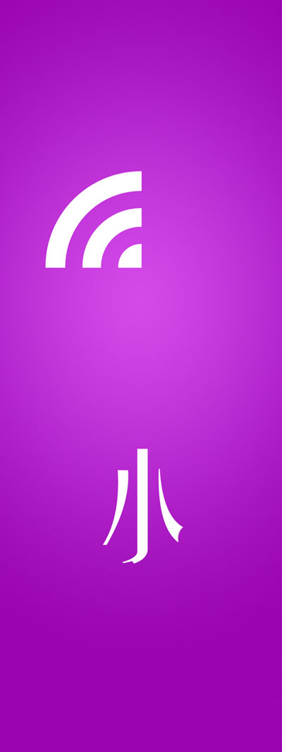 TooNews | 少，但会更好