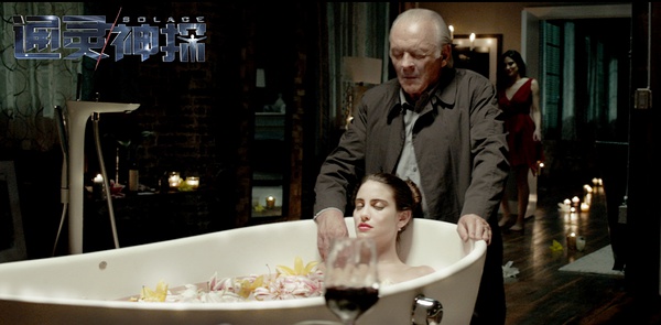 《通灵神探》：想看破案？没门！