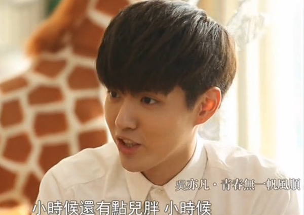 吴亦凡要去打NBA全明星赛了！平胸而论，他的篮球水平如何