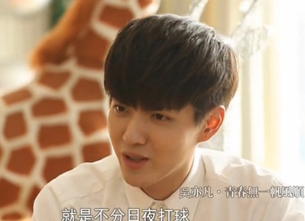 吴亦凡要去打NBA全明星赛了！平胸而论，他的篮球水平如何