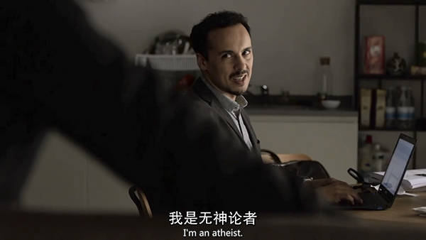 《国土安全》第五季：巴黎袭击之后，柏林何去何从？