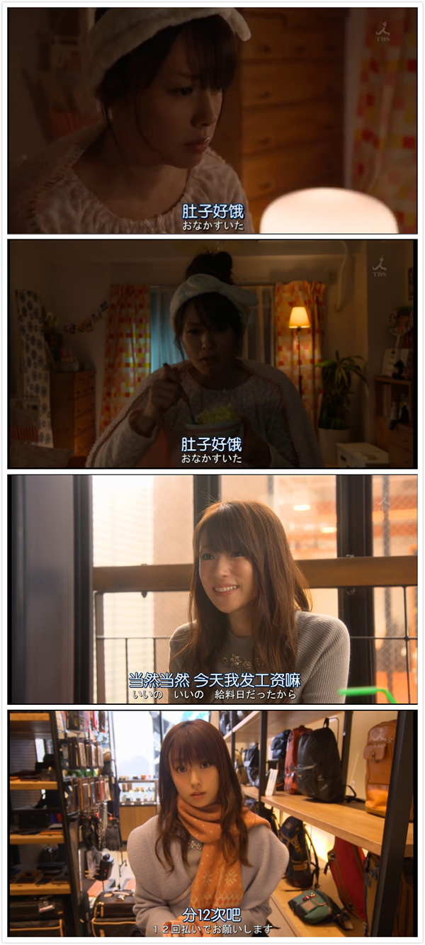 看上这个“没用的我”，智商可以愉快地清零