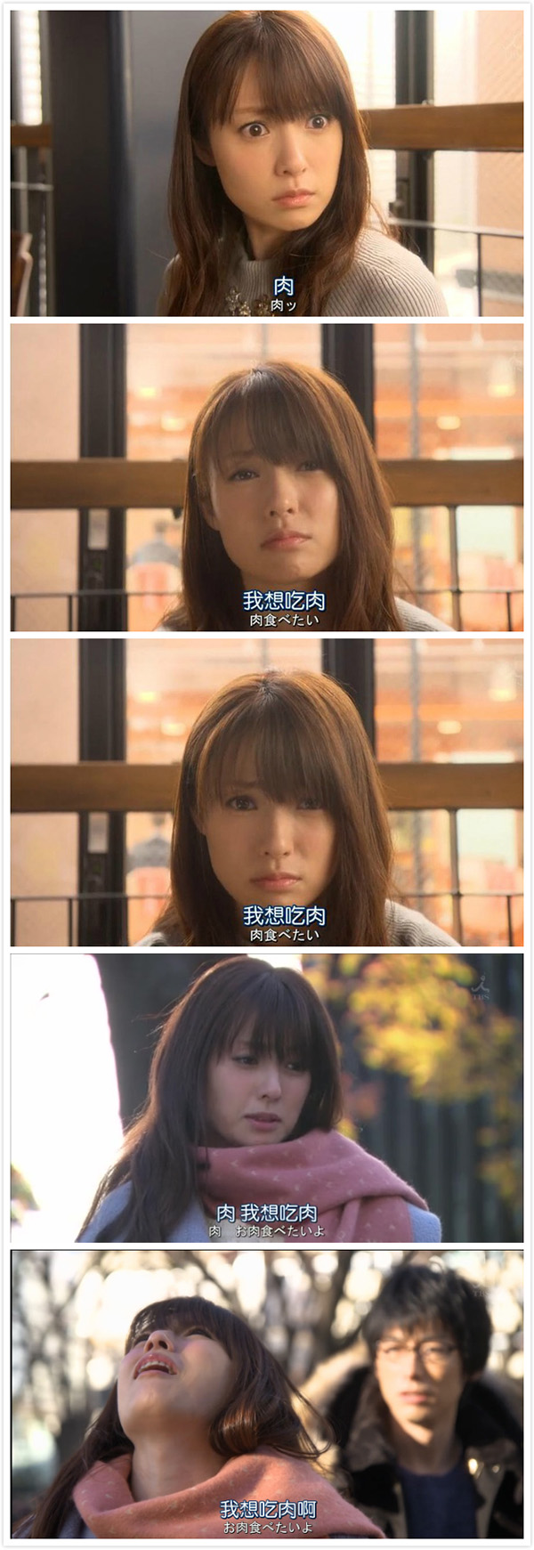 看上这个“没用的我”，智商可以愉快地清零