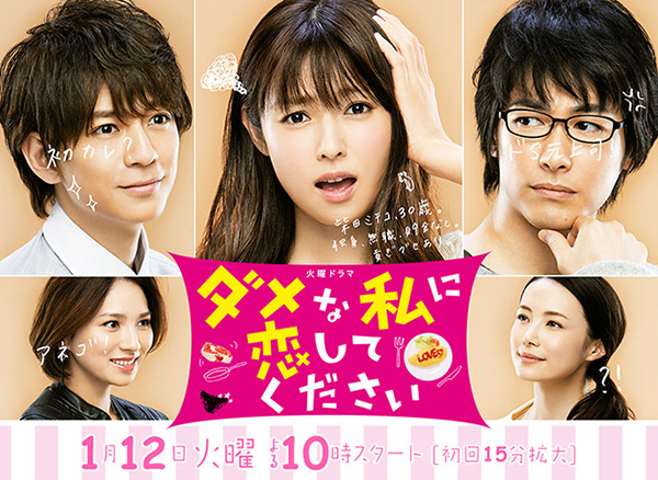 看上这个“没用的我”，智商可以愉快地清零