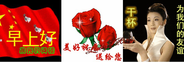 澎湃联播｜活成“表情包”是一种怎样的体验？