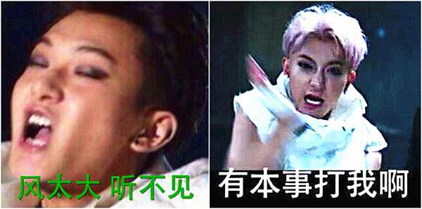 澎湃联播｜活成“表情包”是一种怎样的体验？