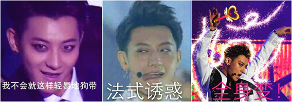 澎湃联播｜活成“表情包”是一种怎样的体验？