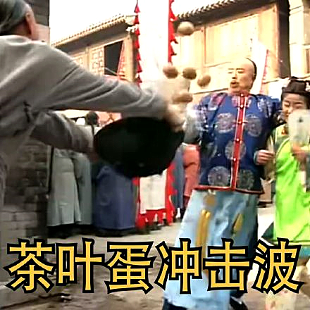 澎湃联播｜活成“表情包”是一种怎样的体验？