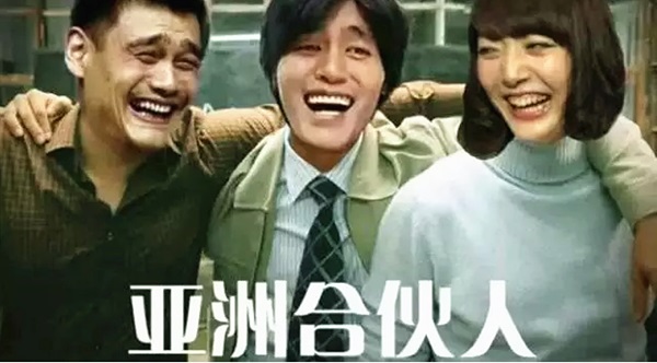 澎湃联播｜活成“表情包”是一种怎样的体验？