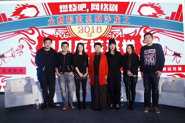 网络剧厮杀更激烈了，“张天爱”们的机会来了