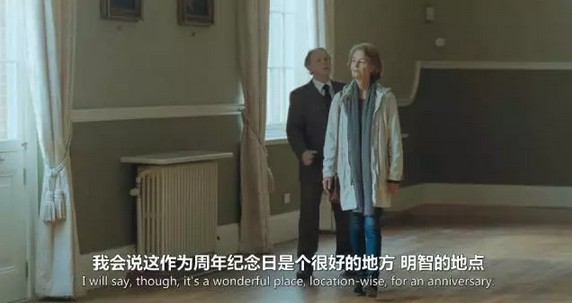 我十分不建议感情正好的恋人看这部片