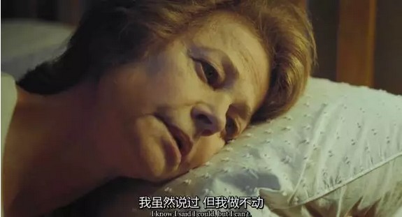 我十分不建议感情正好的恋人看这部片