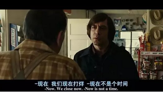 我十分不建议感情正好的恋人看这部片