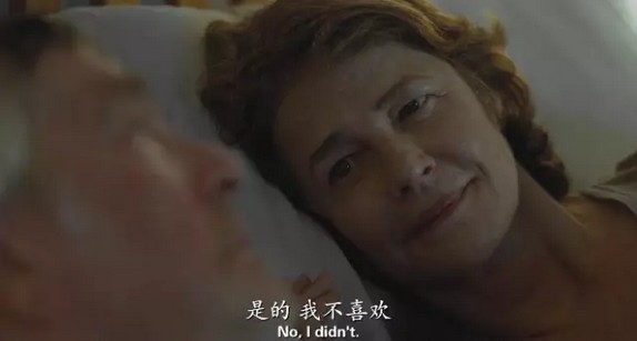 我十分不建议感情正好的恋人看这部片