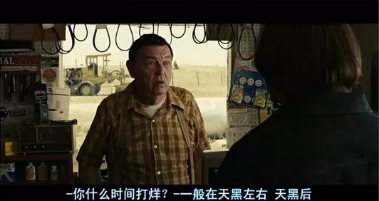 我十分不建议感情正好的恋人看这部片