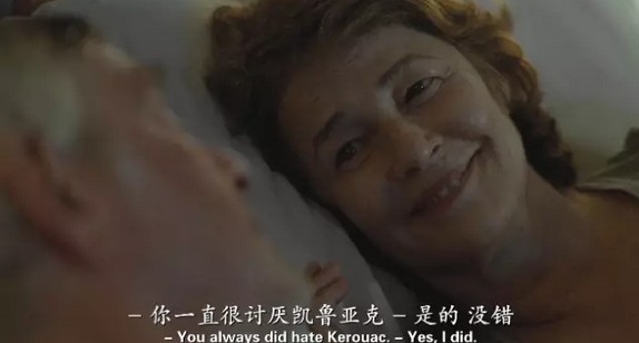 我十分不建议感情正好的恋人看这部片