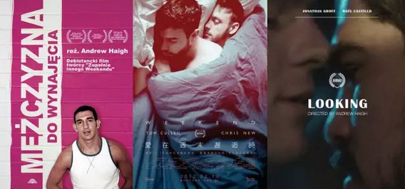 我十分不建议感情正好的恋人看这部片