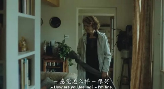 我十分不建议感情正好的恋人看这部片