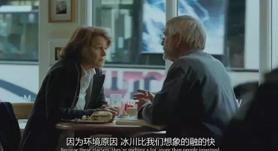 我十分不建议感情正好的恋人看这部片