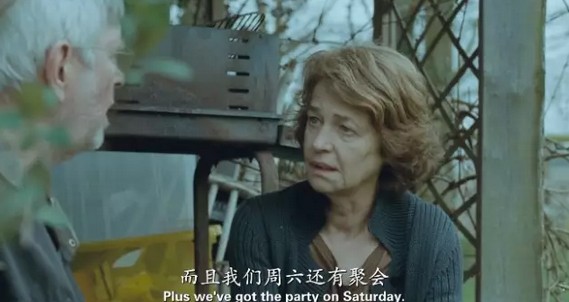 我十分不建议感情正好的恋人看这部片