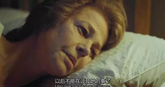 我十分不建议感情正好的恋人看这部片