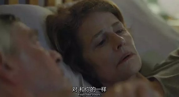 我十分不建议感情正好的恋人看这部片