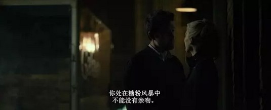 我十分不建议感情正好的恋人看这部片