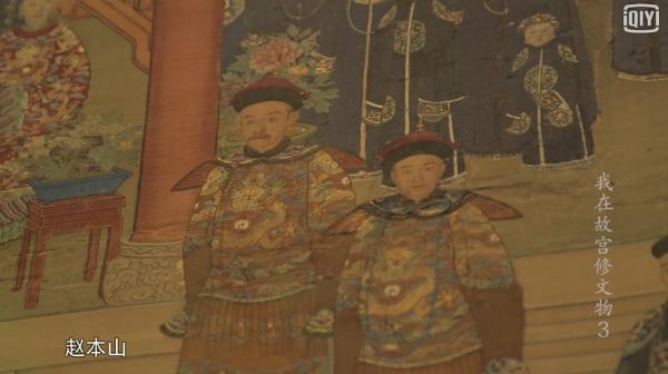 我也想去故宫骑单车、修文物！