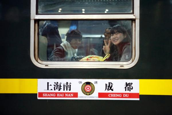 每日一词：归乡的绿皮车