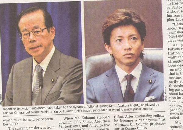 表忠心、站队伍，原来娱乐圈的游戏规则也一样啊