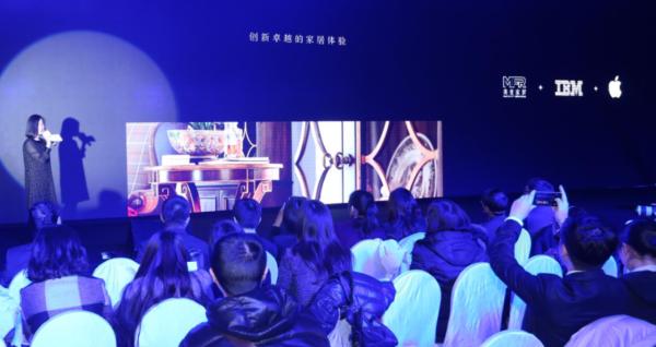 借力“互联网＋”，家居业智能改造掀起场景革命