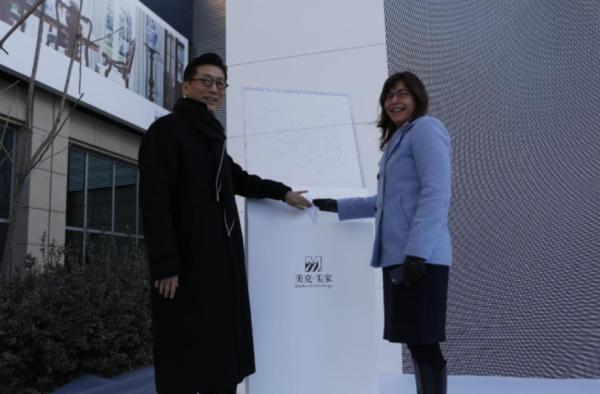 借力“互联网＋”，家居业智能改造掀起场景革命