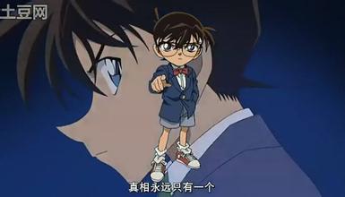 澎湃联播|你不知网络对面是不是狗，但“知乎女神”竟是男？