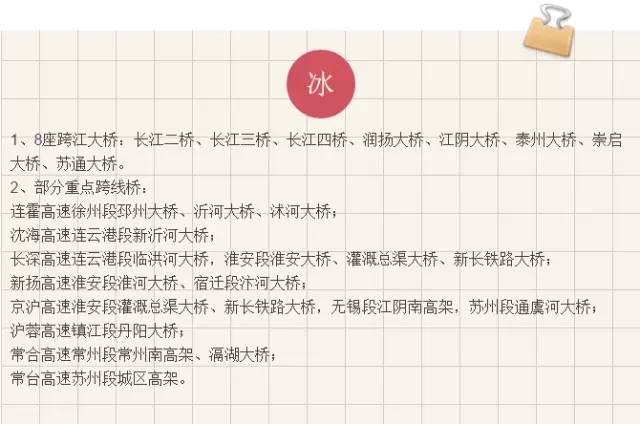 锦华 南通装修 9.webp.jpg