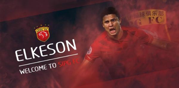 恒大卖人一天赚1.6亿：当大家比着买买买，恒大开始玩套现