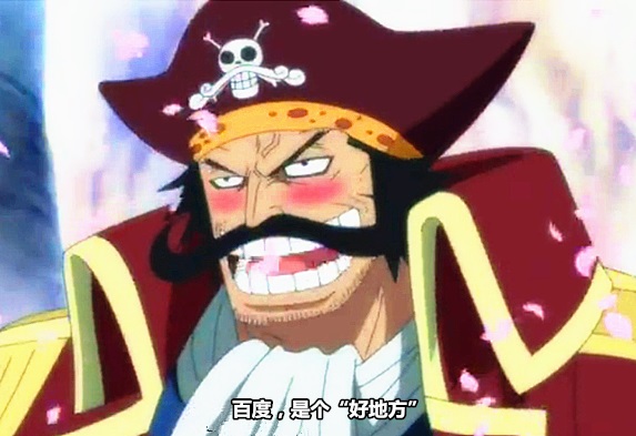 澎湃联播|中国的俱乐部告诉你什么叫“爆吧”