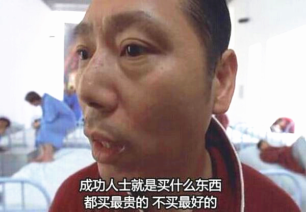 澎湃联播|中国的俱乐部告诉你什么叫“爆吧”